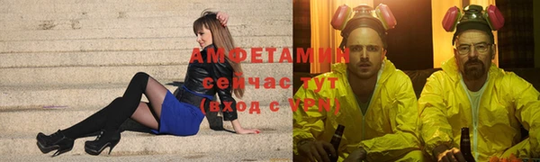 дмт Армянск