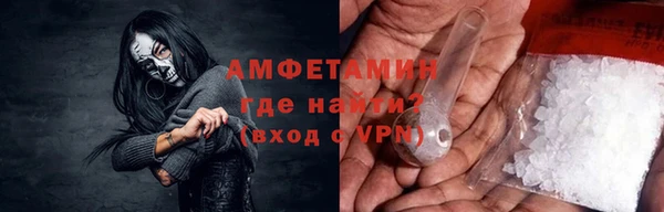 дмт Армянск