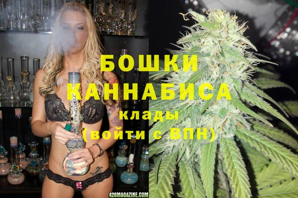 соль ск Семилуки
