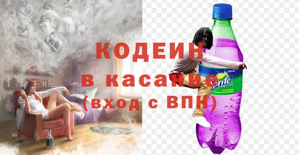 дмт Армянск