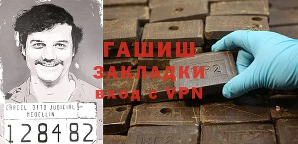 дмт Армянск
