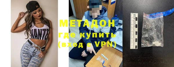 соль ск Семилуки