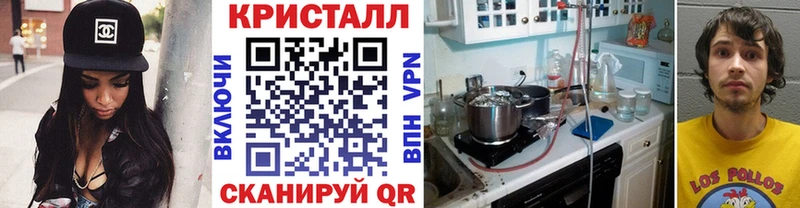 Метамфетамин Декстрометамфетамин 99.9%  цена   Краснодар 