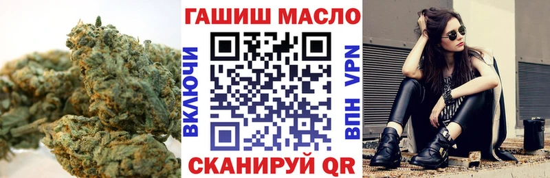 наркота  KRAKEN зеркало  ТГК концентрат  Краснодар 